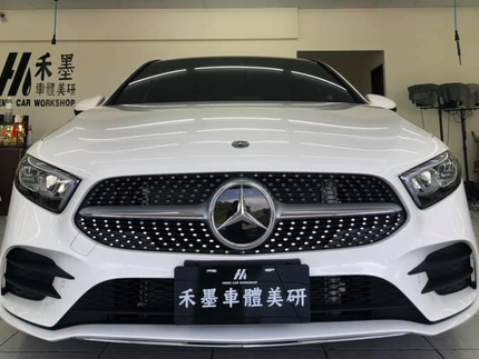 HM 禾墨車體美研