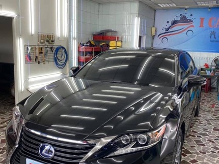 I car 汽車美研 - 八德店