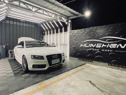 Hunsheng宏勝自助洗車-台林店