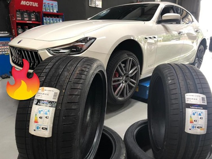 Michelin 米其林輪胎 - 達葳旺輪業