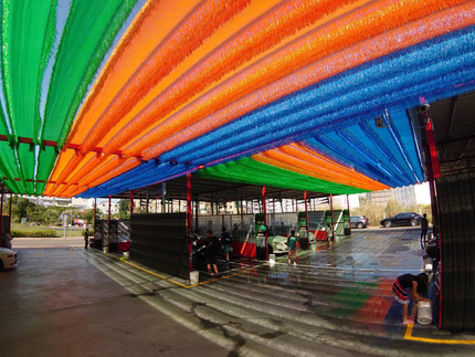 斗六大學自助洗車