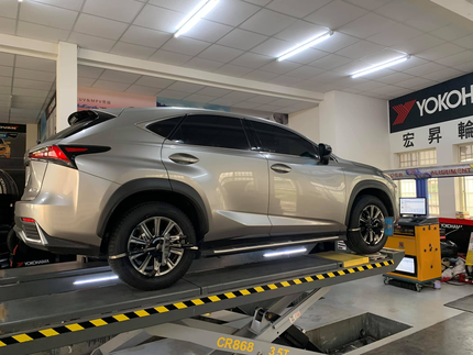 Yokohama 橫濱輪胎 - 宏昇輪胎行