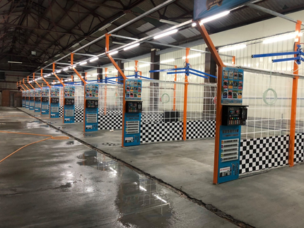 瑋小寶車澡堂自助洗車-鶯歌場