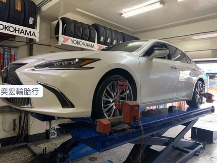 Yokohama 橫濱輪胎 - 奕宏輪胎行