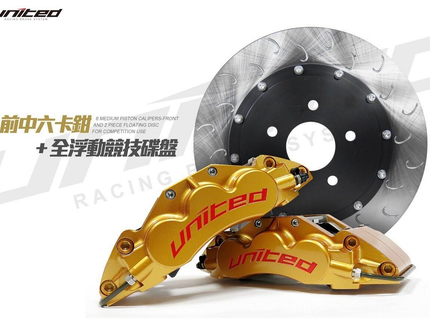 家稼汽車保養中心