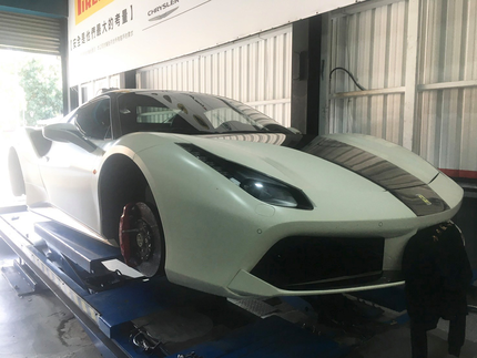 Pirelli 倍耐力輪胎 - 竹北旗艦店