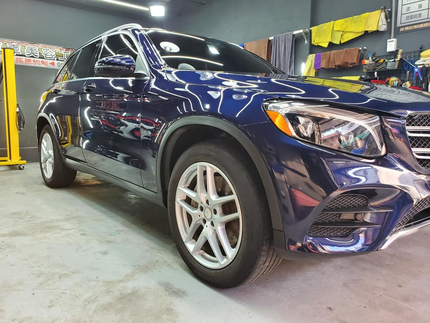 康紳汽車美容工作室