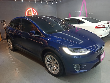 尚暐汽車鍍膜美容 (北大店)