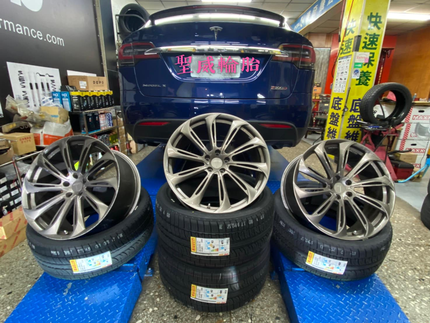 Continental德國馬牌輪胎-聖威輪胎