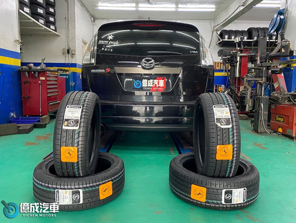 Michelin 米其林輪胎 - 億成汽車