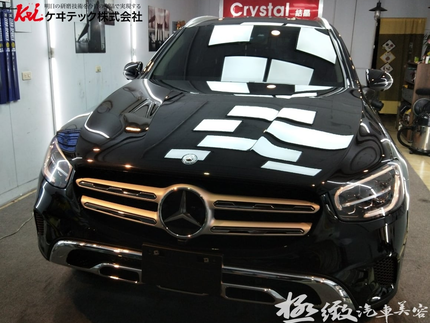 極緻汽車美容-平鎮中豐店