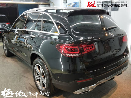 極緻汽車美容-平鎮中豐店