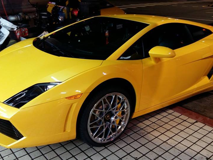 微笑精緻汽車美容