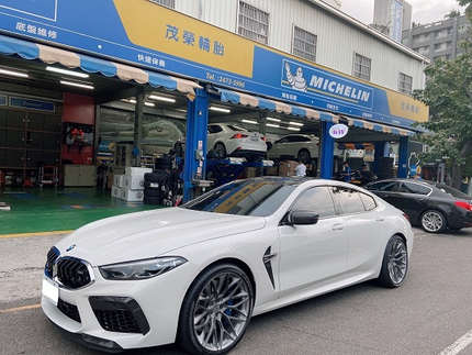 Michelin 米其林輪胎 - 茂榮輪胎