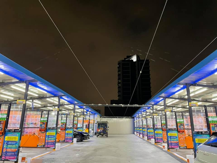 文龍東自助洗車場