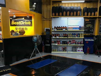 德國馬牌輪胎BestDrive旗艦店-榮順輪胎