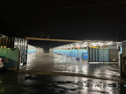 大象自助洗車場-汐止場