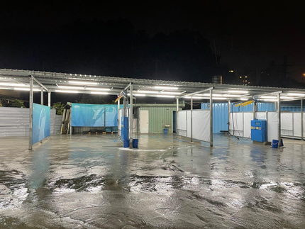 大象自助洗車場-汐止場