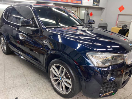 來這間車體美容-台北店