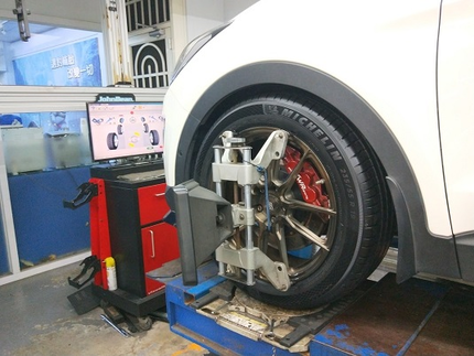 Michelin 米其林輪胎 - 榮誠輪胎(前鎮店)