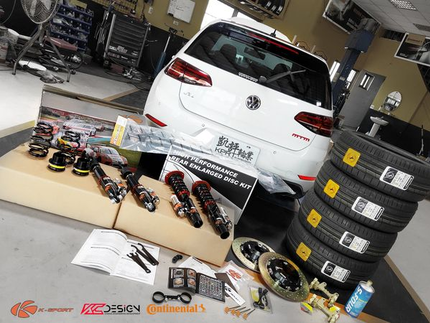 德國馬牌輪胎BestDrive旗艦店－凱評輪胎行