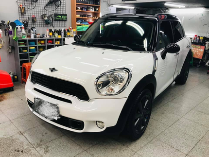 來這間車體美容-台北店