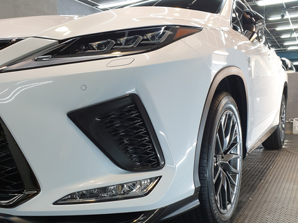 極光汽車美容坊