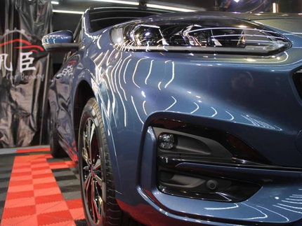 汛臣專業車體美研