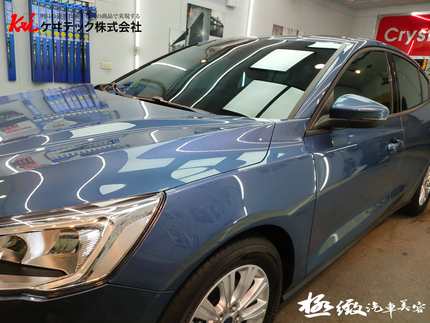 極緻汽車美容-平鎮中豐店