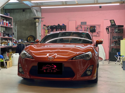 髦起來洗汽車美容