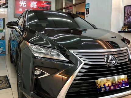 蘆洲光亮專業汽車美容