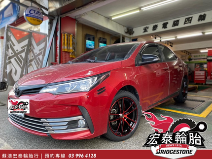 Bridgestone 普利司通輪胎 - 宏泰汽車輪胎館