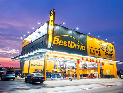 德國馬牌輪胎BestDrive旗艦店－順利輪胎