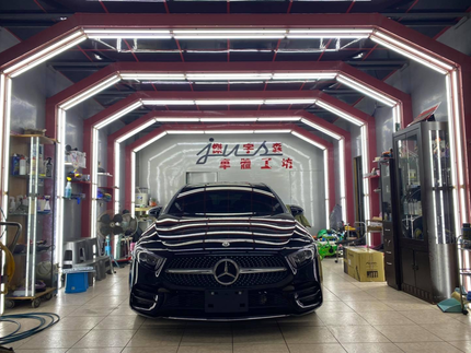 傑宇森車體工坊