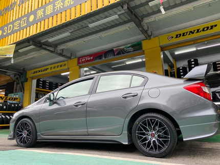 Dunlop 登祿普輪胎 - 車城輪胎