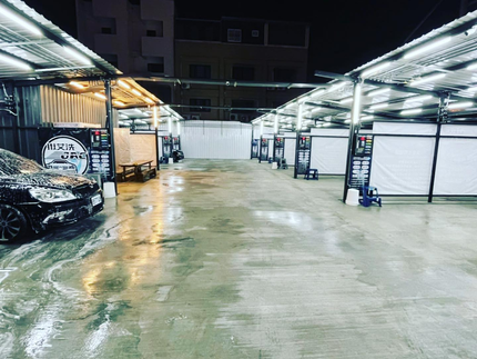 揪艾洗自助洗車