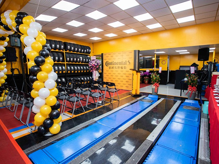 台北銘峰輪胎 BestDrive 百世德旗艦店