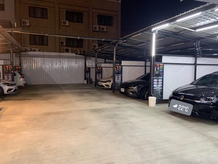 揪艾洗自助洗車