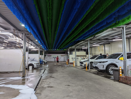 車太炫投幣自助洗車廣場-八德大湳店