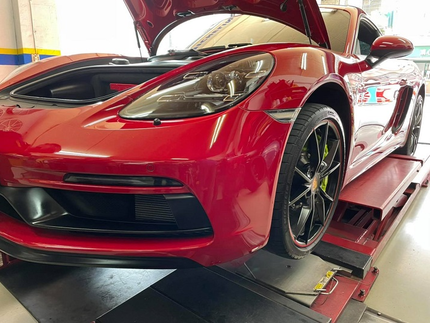 Michelin 米其林輪胎 - 吉信輪胎