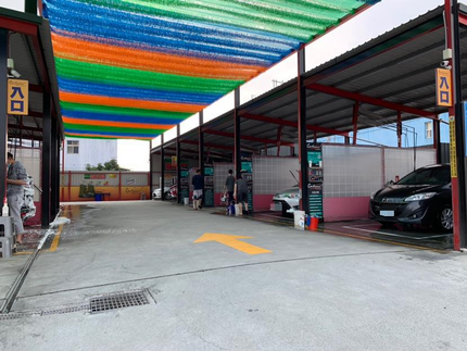 西螺車工匠自助洗車