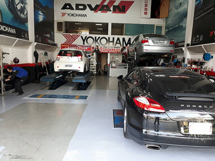 Yokohama 橫濱輪胎 - 速安輪胎