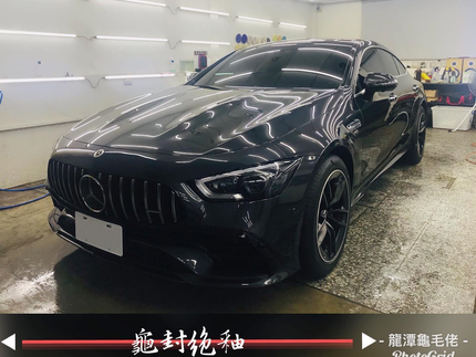 ∥龍潭∥龜毛佬美車工藝