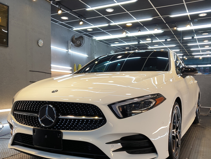 極光汽車美容坊