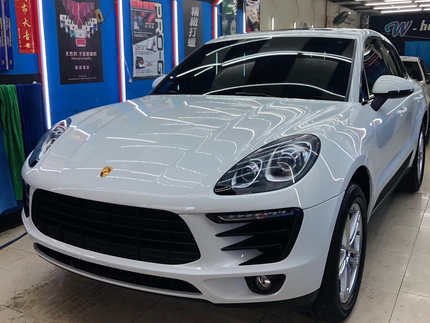 W-House專業汽車美容-三重店