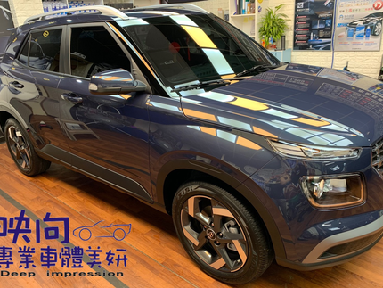 Jcb映向專業車體美妍（楊梅中山北店）