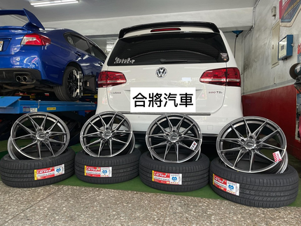 Bridgestone 普利司通輪胎 - 合將輪胎館