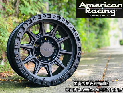 馬牌BestDrive輪胎旗艦店-愛車族馳必威福