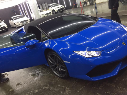 金都精緻汽車美容