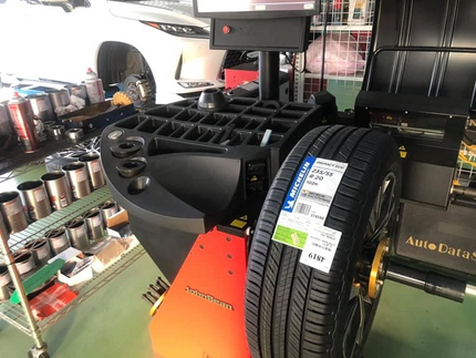 Michelin 米其林輪胎 - 飛速汽車輪胎行